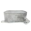 Recambio de enfriador aceite motor para citroën c-elysee (dd_) 1.6 bluehdi 100 referencia OEM IAM   