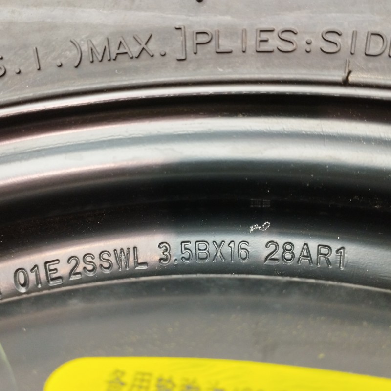 NEUMATICO REPUESTO 3 5BX16 ET32