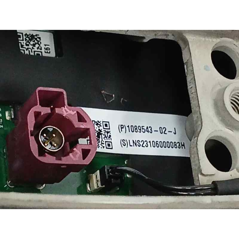 PANTALLA MULTIFUNCION