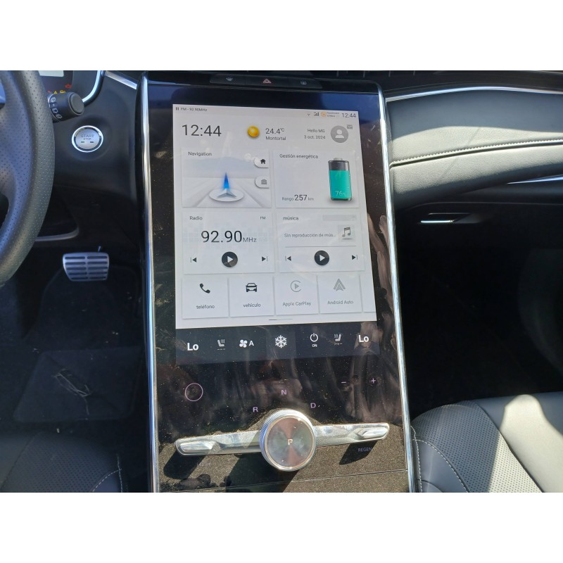 PANTALLA MULTIFUNCION