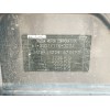 Recambio de carroceria corte para mazda 3 berlina (bk) 1.6 16v cat referencia OEM IAM   