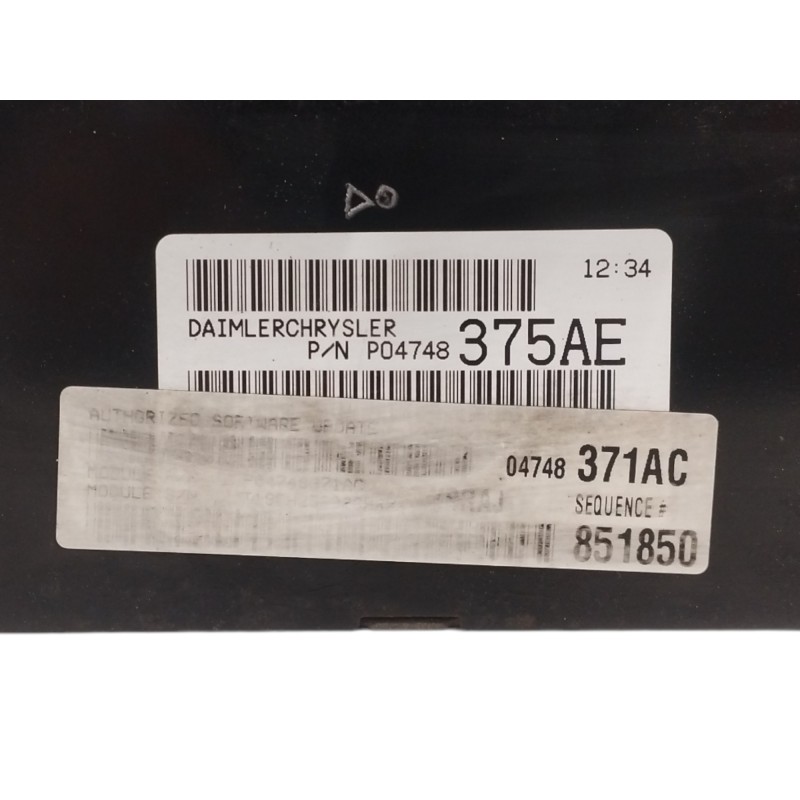 CENTRALITA MOTOR UCE