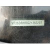 Recambio de carroceria corte para peugeot 407 2.0 16v hdi cat (rhr / dw10bted4) referencia OEM IAM   