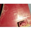 Recambio de piloto trasero derecho para seat ibiza (6j5) 1.9 tdi referencia OEM IAM 6J4945096C  