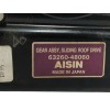 Recambio de motor techo electrico para lexus rx 300(mcu35) 3.0 v6 cat referencia OEM IAM 6326048060 47107110490 2331000056