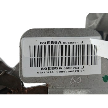Recambio de palanca freno de mano para peugeot 2008 (--.2013) 1.6 e-hdi fap referencia OEM IAM 98067000ZQ  