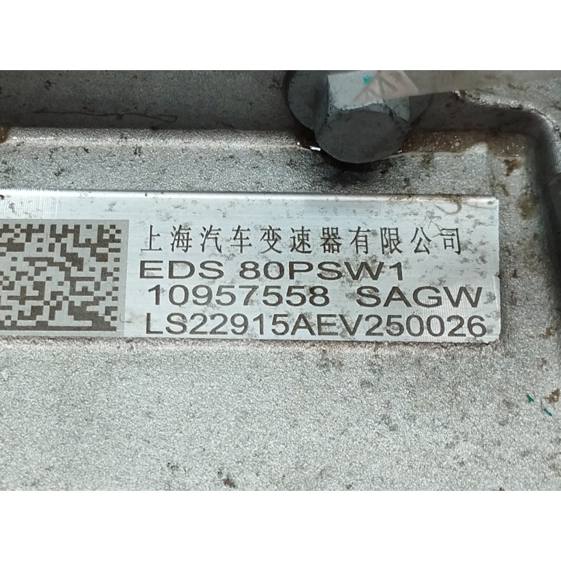 CAJA CAMBIOS 8663 KM 80PSW1