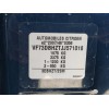 Recambio de carroceria corte para citroën c4 picasso 1.6 blue-hdi fap referencia OEM IAM   