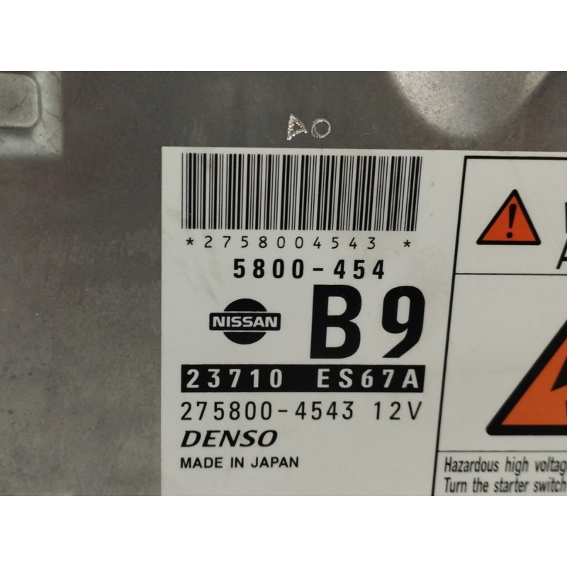 CENTRALITA MOTOR UCE 2758004543