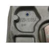 Recambio de soporte cambio para nissan qashqai iii (j12) (2021 - ...) 1.3 dig-t hibrido suave referencia OEM IAM 112546UB5A  