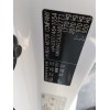 Recambio de carroceria corte para hyundai elantra (ad)(2016) 1.6 cat referencia OEM IAM   