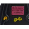Recambio de antena para kia niro e-niro drive referencia OEM IAM 96210G5410  