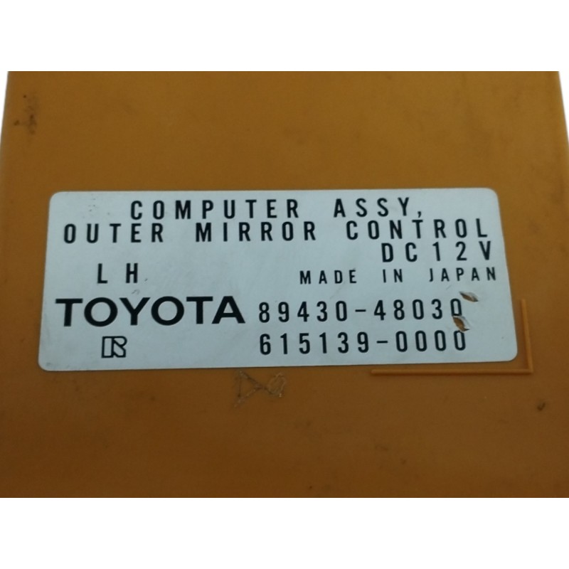 MODULO ELECTRONICO 6151390000