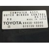 Recambio de modulo electronico para lexus rx 300(mcu35) 3.0 v6 cat referencia OEM IAM 8943048040 6151380000 