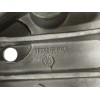 Recambio de soporte motor derecho para nissan qashqai iii (j12) (2021 - ...) 1.3 dig-t hibrido suave referencia OEM IAM 112326UB