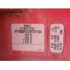 Recambio de carroceria corte para renault clio ii fase ii (b/cb0) 1.2 referencia OEM IAM   