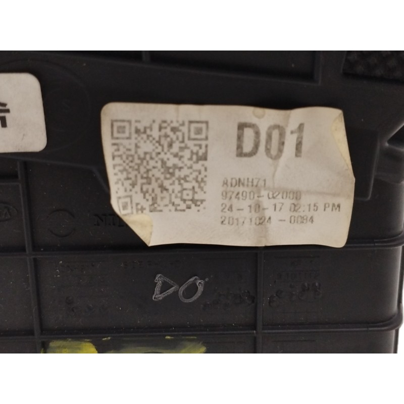 REJILLA AIREADORA LADO DERECHO