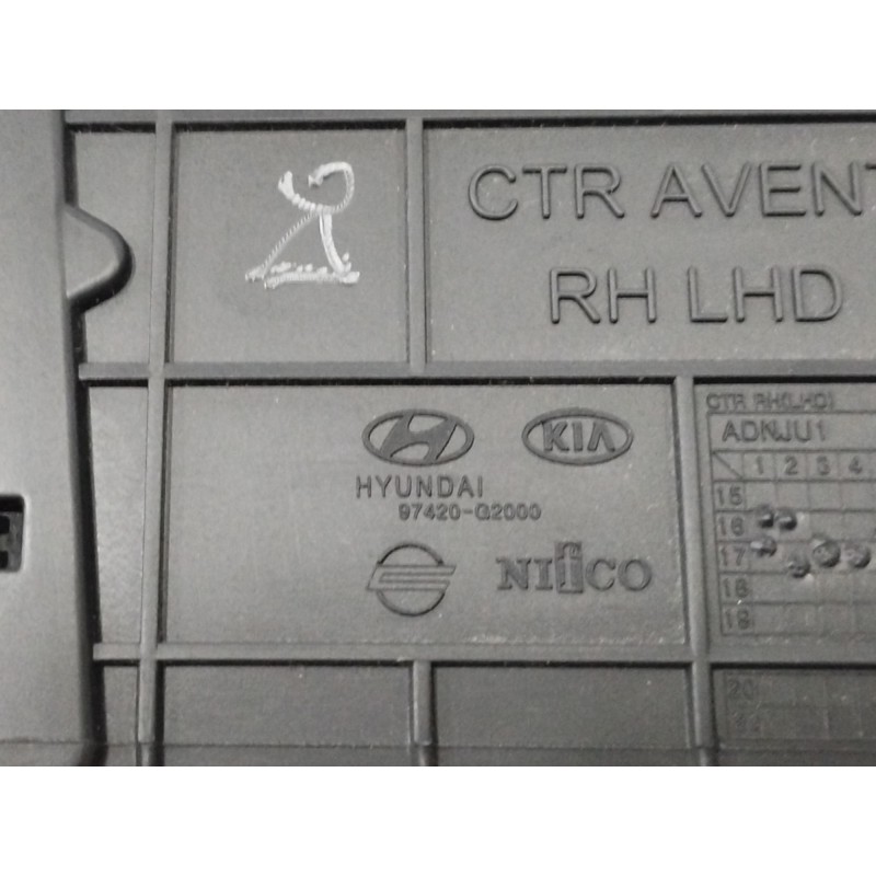 REJILLA AIREADORA CENTRAL DERECHA