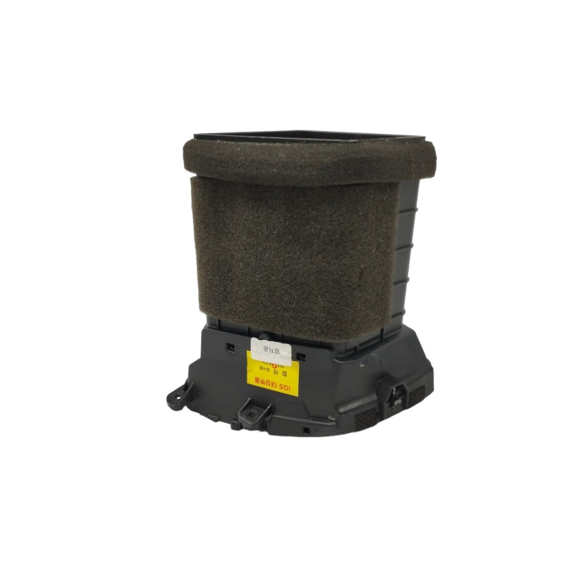 REJILLA AIREADORA CENTRAL IZQUIERDA