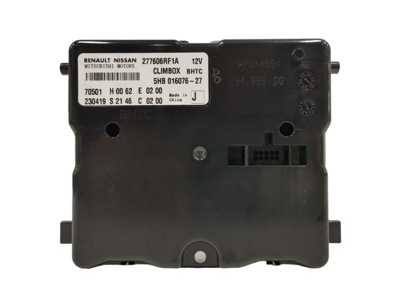 Recambio de modulo electronico para nissan qashqai iii (j12) (2021 - ...) 1.3 dig-t hibrido suave referencia OEM IAM 277606RF1A 