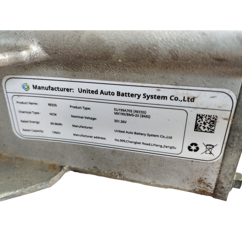 BATERIA 8663 KM 11382163