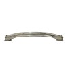 Recambio de refuerzo paragolpes trasero para citroën c4 picasso 2.0 hdi fap referencia OEM IAM 9681099980  