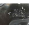 Recambio de carter para citroën c4 picasso 1.2 12v e-thp referencia OEM IAM 9819044080  
