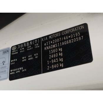 Recambio de carroceria corte para kia rio 1.2 cat referencia OEM IAM   