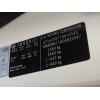 Recambio de carroceria corte para kia rio 1.2 cat referencia OEM IAM   