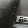 Recambio de caja cambios para honda civic berlina 5 (fk) 2.2 i-ctdi comfort referencia OEM IAM PPG6  