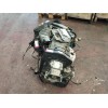 Recambio de motor completo para citroën c4 berlina 1.6 16v cat (nfu / tu5jp4) referencia OEM IAM NFU  