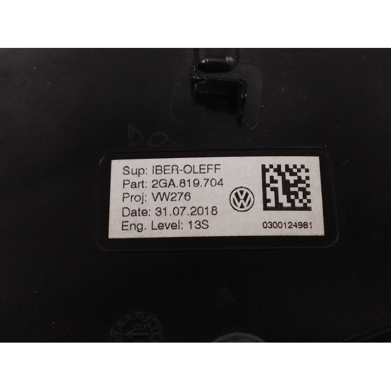 REJILLA AIREADORA DERECHA