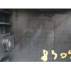 Recambio de caja reles / fusibles para opel insignia berlina 2.0 cdti cat referencia OEM IAM 13255300  
