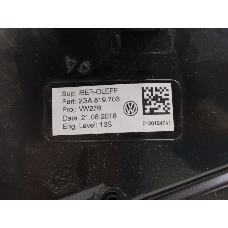 REJILLA AIREADORA IZQUIERDA