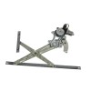 Recambio de elevalunas delantero derecho para mitsubishi asx (ga0w) motion 2wd referencia OEM IAM 5713A258  