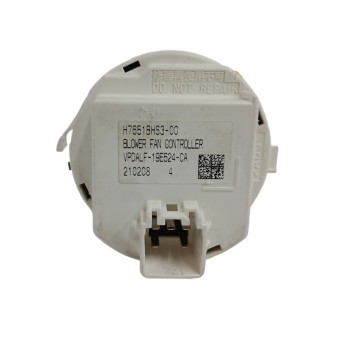 Recambio de resistencia calefaccion para mazda cx-3 (dk) 2.0 skyactiv-g referencia OEM IAM H7651BHS3  