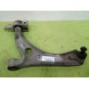 Recambio de brazo suspension inferior delantero izquierdo para volkswagen passat berlina (3c2) edition plus referencia OEM IAM 3