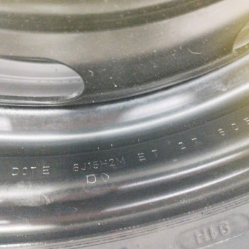 Recambio de neumatico repuesto para citroën c4 berlina 1.6 hdi cat (9hy / dv6ted4) referencia OEM IAM  6J15H2 ET27 4H 4X108