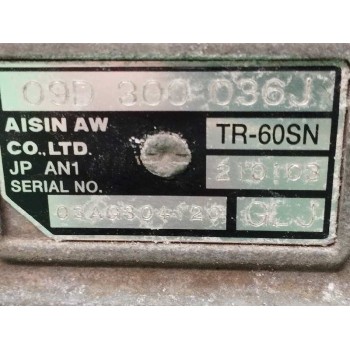 Recambio de caja cambios para volkswagen touareg (7la) 3.2 v6 24v referencia OEM IAM GLJ 03AG304120 