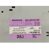Recambio de sistema audio / radio cd para honda civic berlina 3 (ep1/2) 1.6 vtec cat (d 16 v 1) referencia OEM IAM 39101S5SB310M