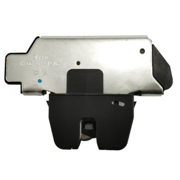 CERRADURA MALETERO / PORTON 9684648690 