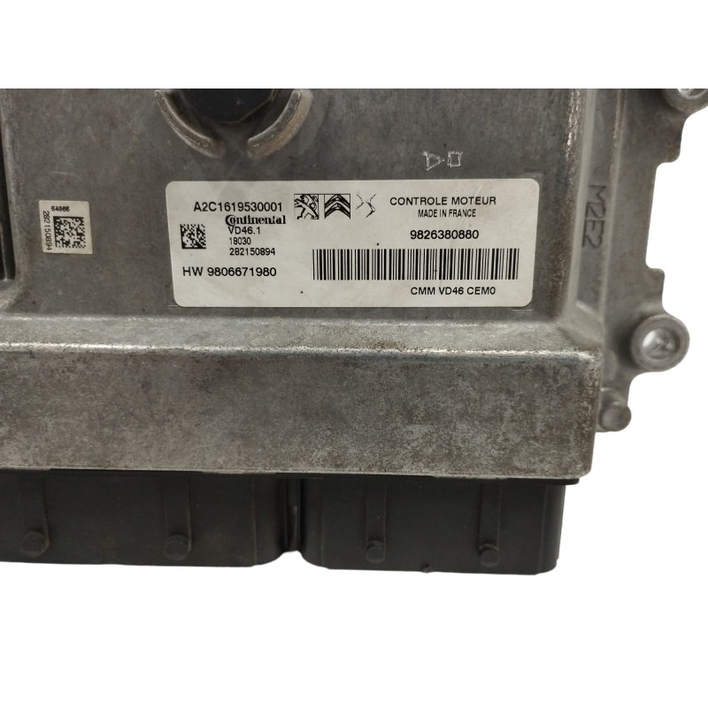 CENTRALITA MOTOR UCE A2C1619530001