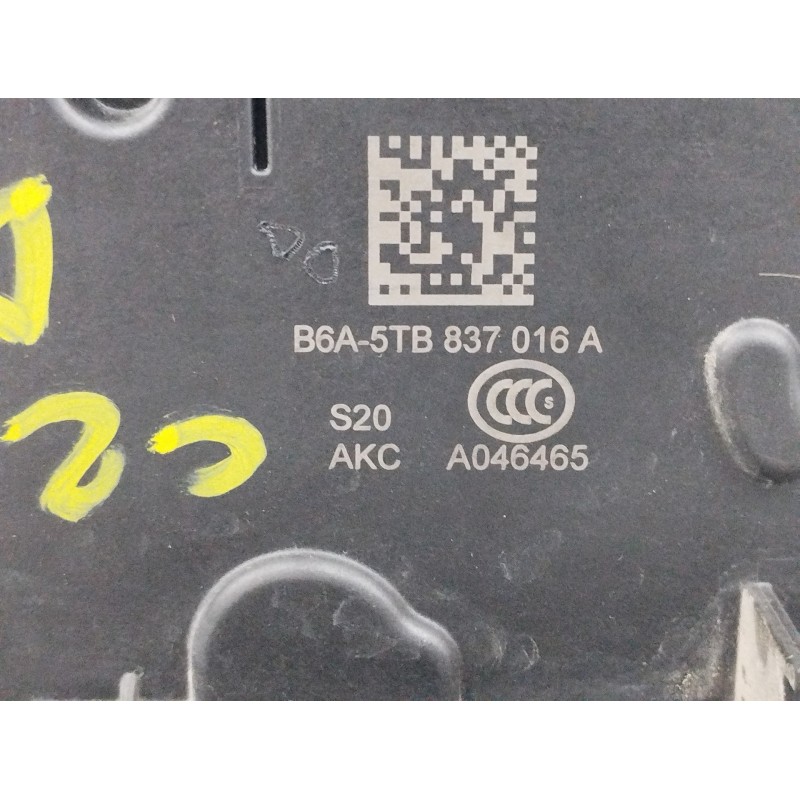 CERRADURA PUERTA DELANTERA DERECHA