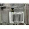 Recambio de columna direccion para ford ka+ 1.2 ti-vct cat referencia OEM IAM H1B13D071AD  