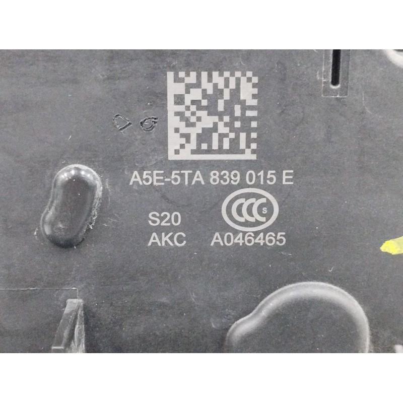 CERRADURA PUERTA TRASERA IZQUIERDA