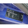 Recambio de carroceria corte para seat ibiza (kj1) 1.0 tsi referencia OEM IAM   