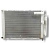 Recambio de radiador agua para nissan micra (k12e) 1.2 cat referencia OEM IAM 21400AX601B  