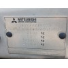 Recambio de carroceria corte para mitsubishi space wagon (n80/n90) 2.4 gdi cat referencia OEM IAM   