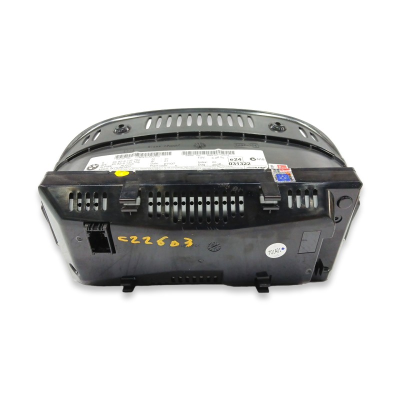 PANTALLA MULTIFUNCION