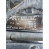 Recambio de carroceria corte para bmw x3 (e83) 2.0 16v diesel cat referencia OEM IAM   